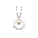 mama ketting